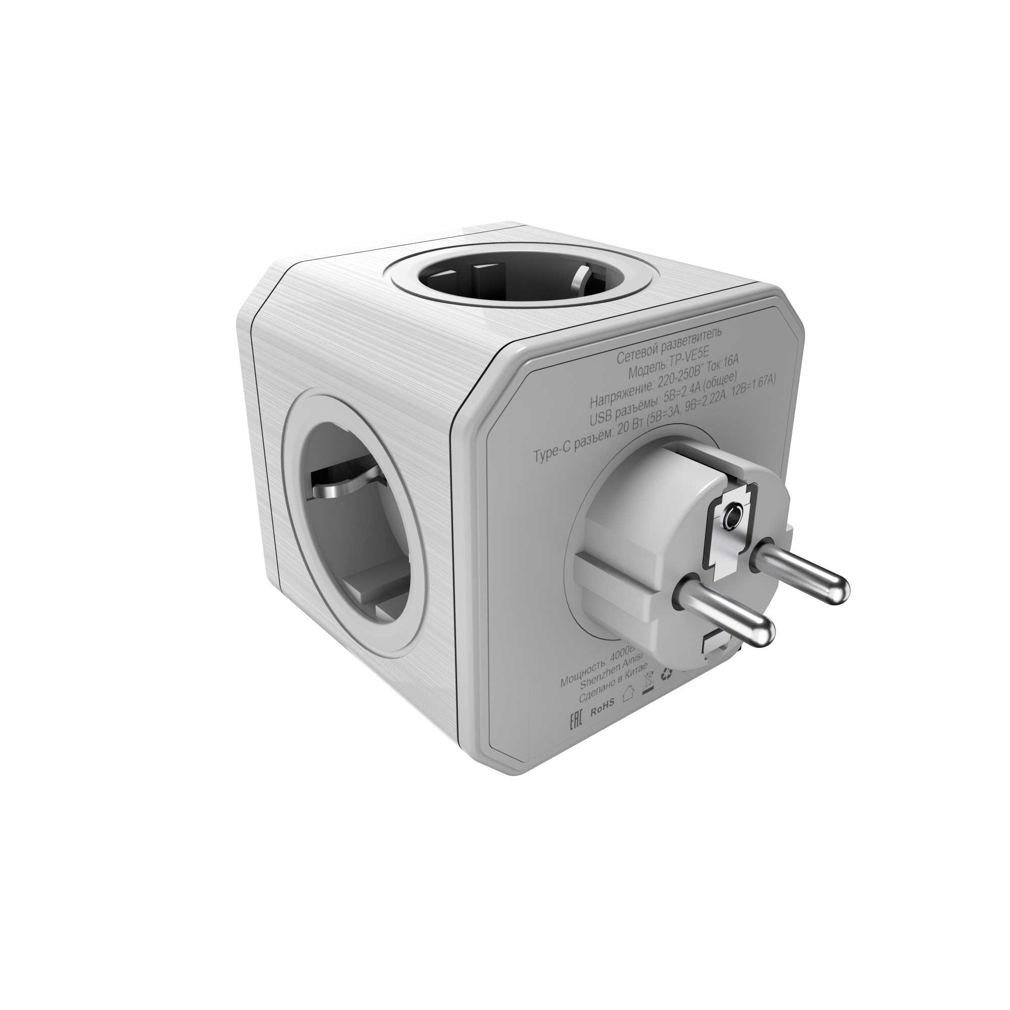 Разветвитель сетевой AGNI TP-VE5E - фото 3