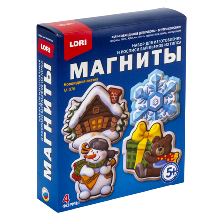 Набор для творчества LORI(колорит) слепок