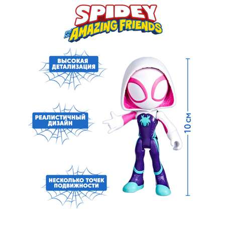 Игровой набор Hasbro Spidey and amazing friends