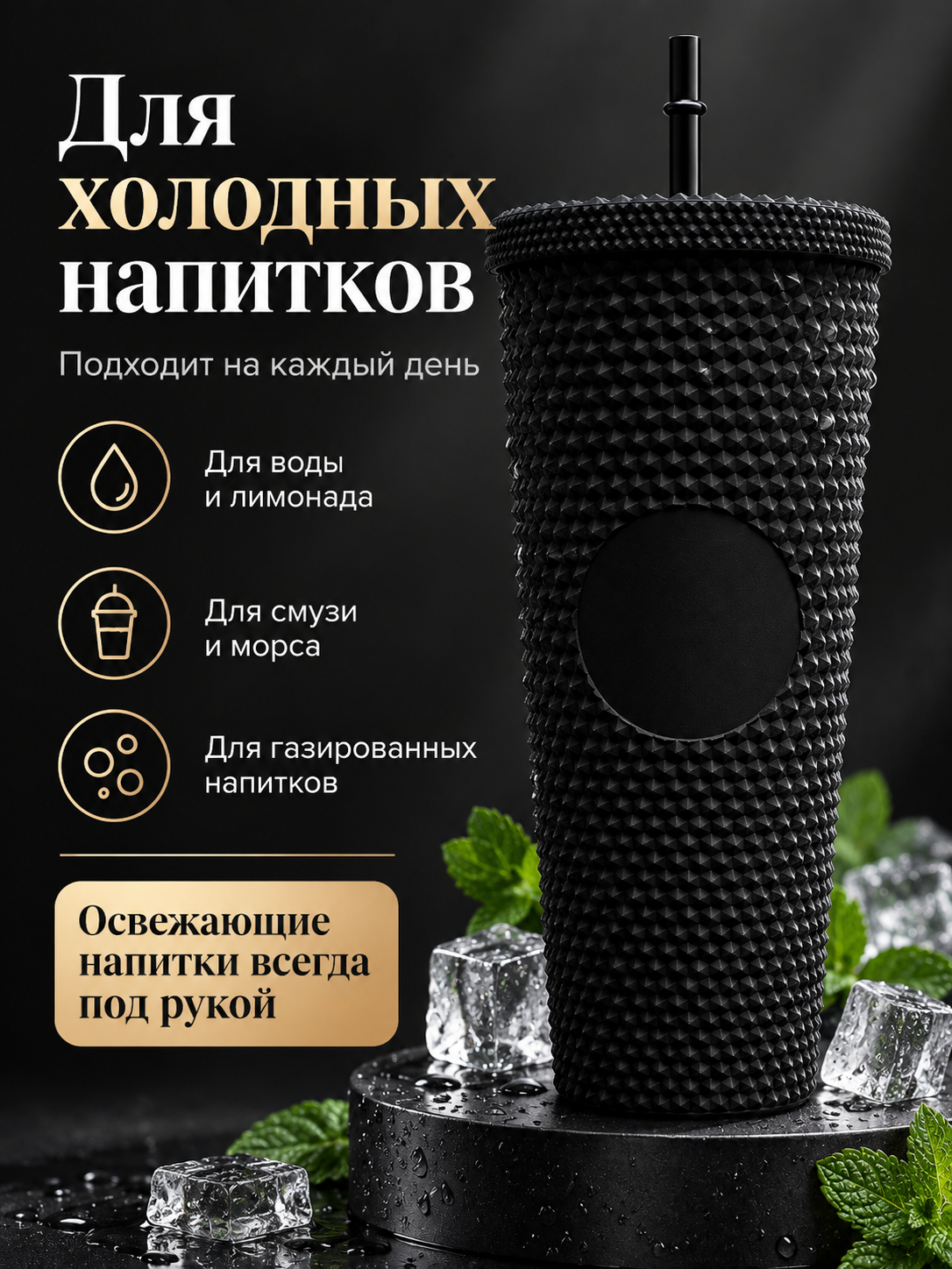 Поильник с трубочкой iLikeGift детский 710 мл - фото 6