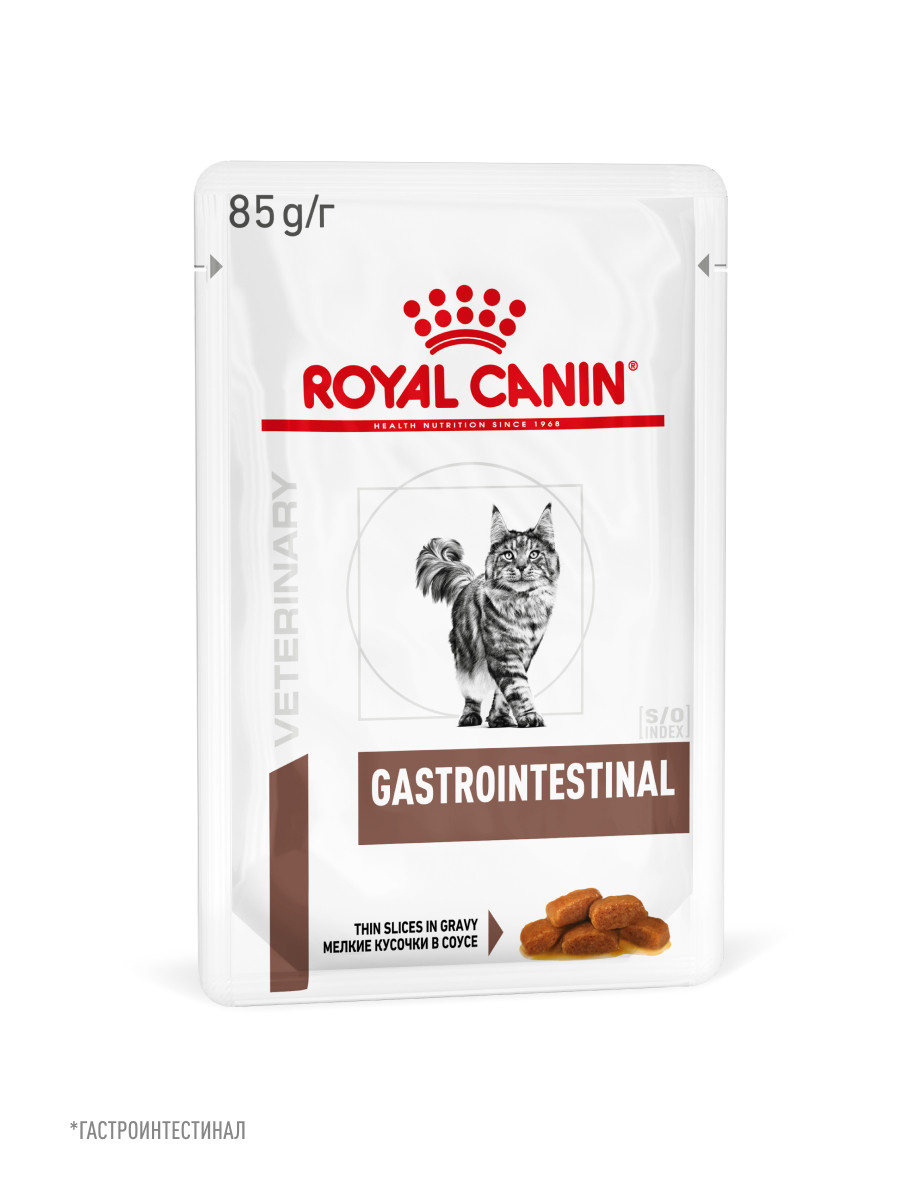 Корм для кошек ROYAL CANIN 85г Gastrointestinal соус при расстройствах пищеварения - фото 10