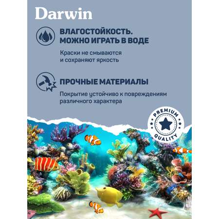Фигурка DARWIN Птицы Селезень