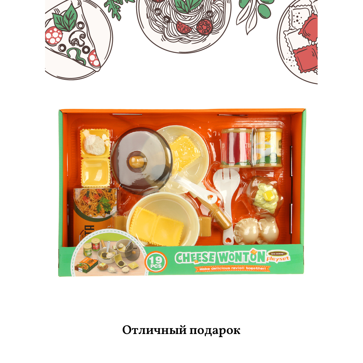 Игровой набор Veld Co тележки и корзинки, прилавок, касса, продукты - фото 6