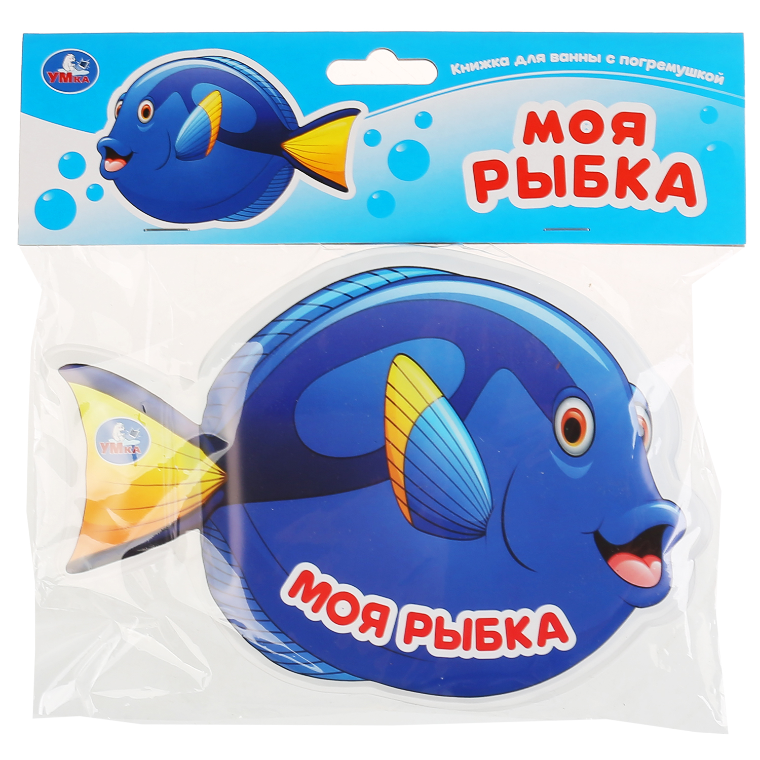 Игрушка УМка книжка - фото 2
