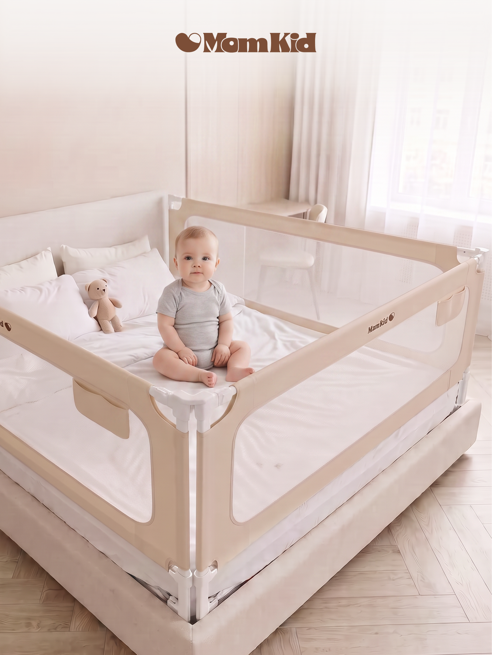 Барьер-ограничитель MomKid Защитный бортик на кровать 200 см - фото 21