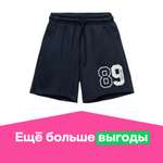 Шорты ё
