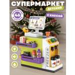 Игровой набор AMORE BELLO прилавок, касса, продукты