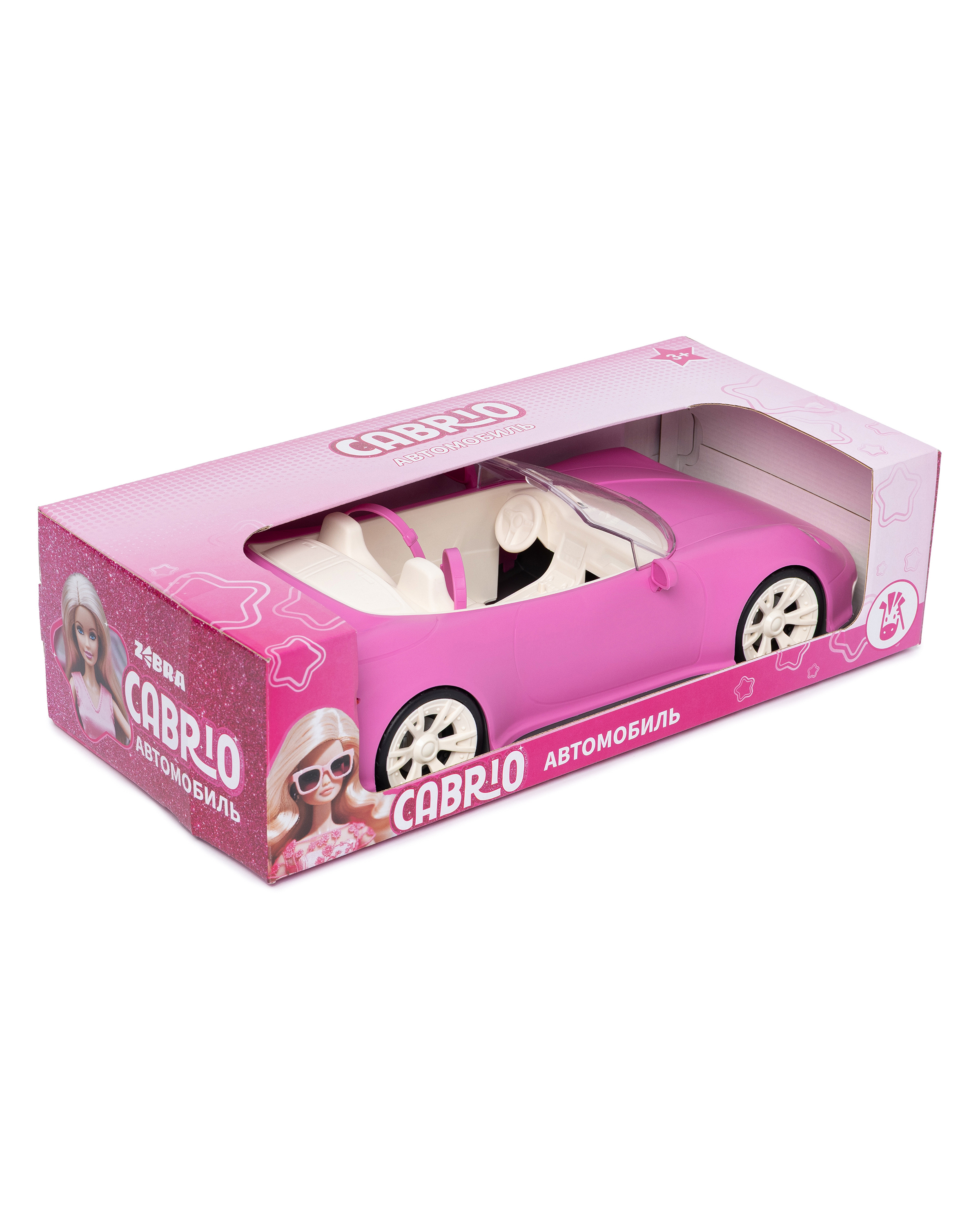 Автомобиль Zebratoys 19-0002 - фото 8