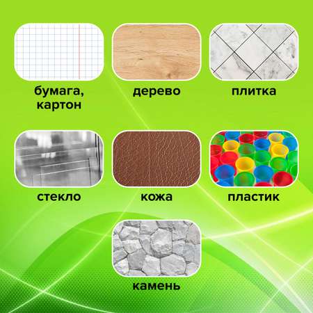 Маркеры Staff перманентные 3 цв.