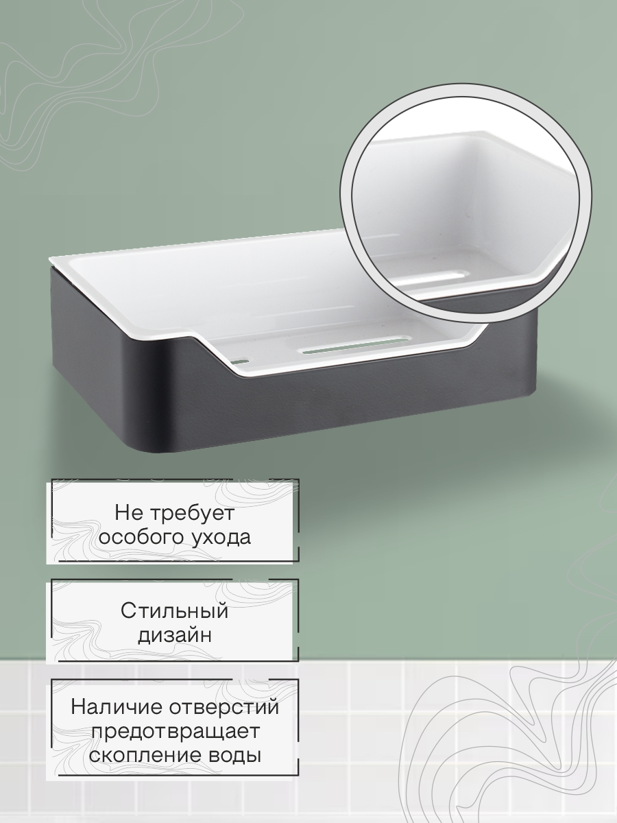 Полка Zenfort 1-ярусная, черный матовый - фото 6