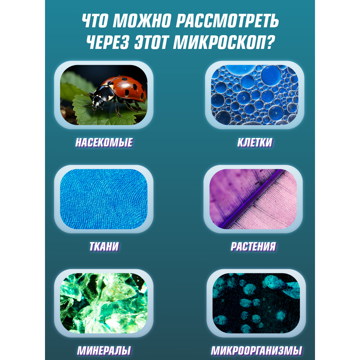 Игрушка Veld Co Доктор (инструменты) - фото 3