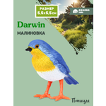 Фигурка DARWIN Птицы Малиновка