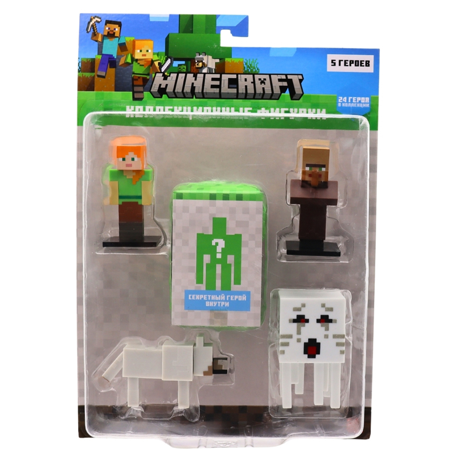 Игровой набор Minecraft - фото 1