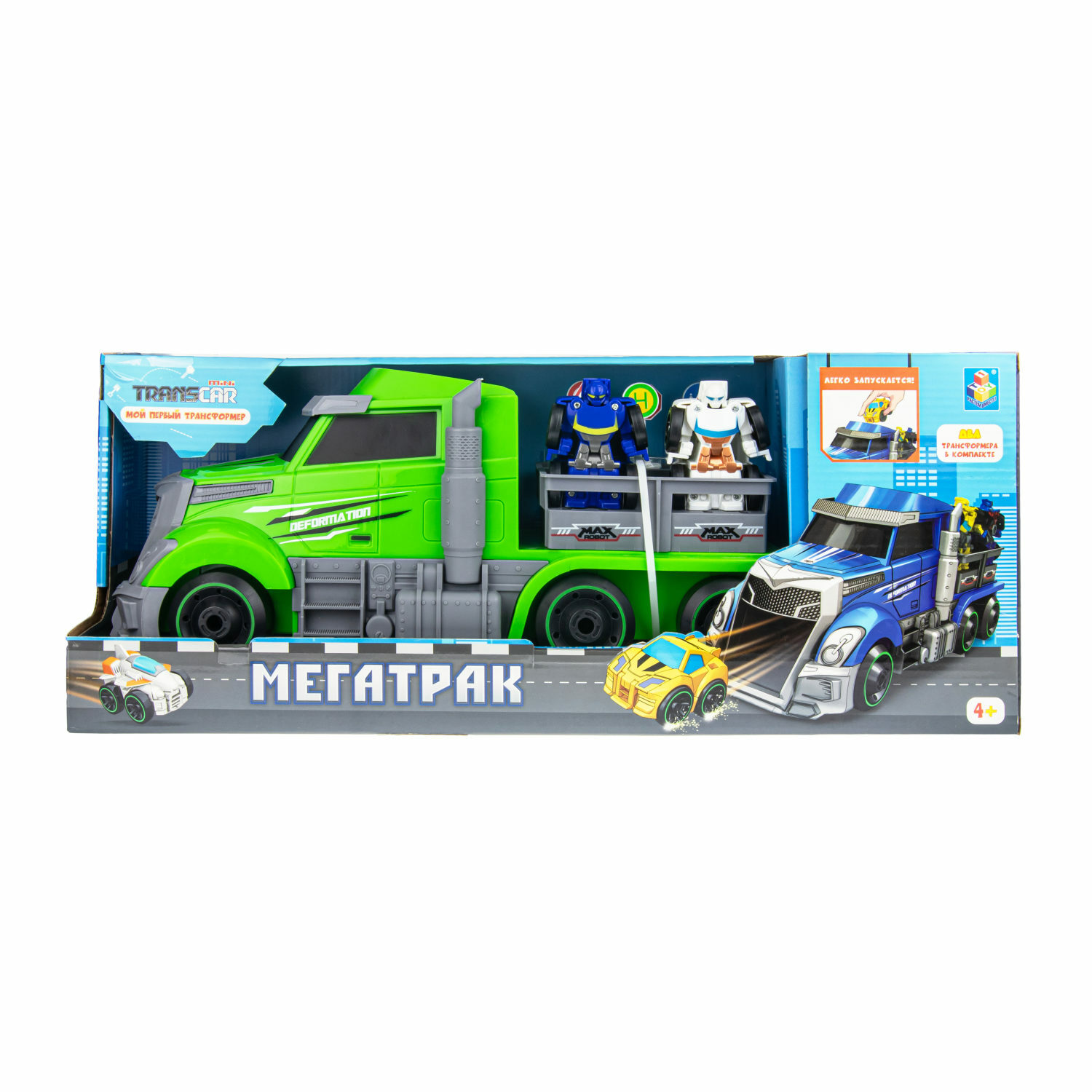 Игровой набор 1TOY Мой первый трансформер Т19438 - фото 12
