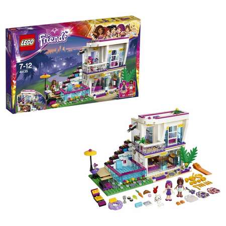 Конструктор LEGO Friends Поп-звезда: дом Ливи блочный