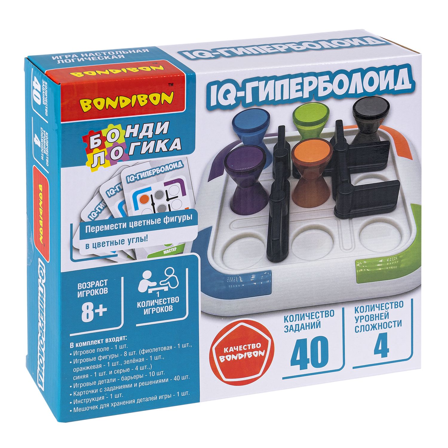 Настольная игра Bondibon логическая IQ-ГИПЕРБОЛОИД - фото 4