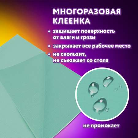 Фартук Юнландия с нарукавниками