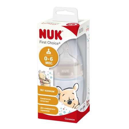 Бутылочка Nuk First Choise 150 мл