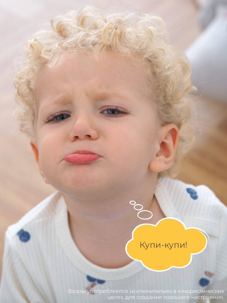 Боди 3 шт ШВЕЙНЫЕ ИСТОРИИ бодиголубика_кор - фото 7