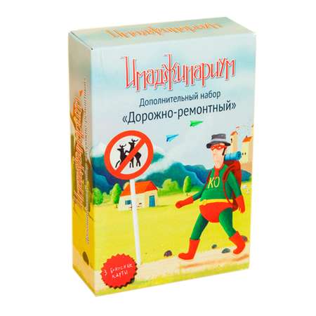 Настольная игра Cosmodrome Games