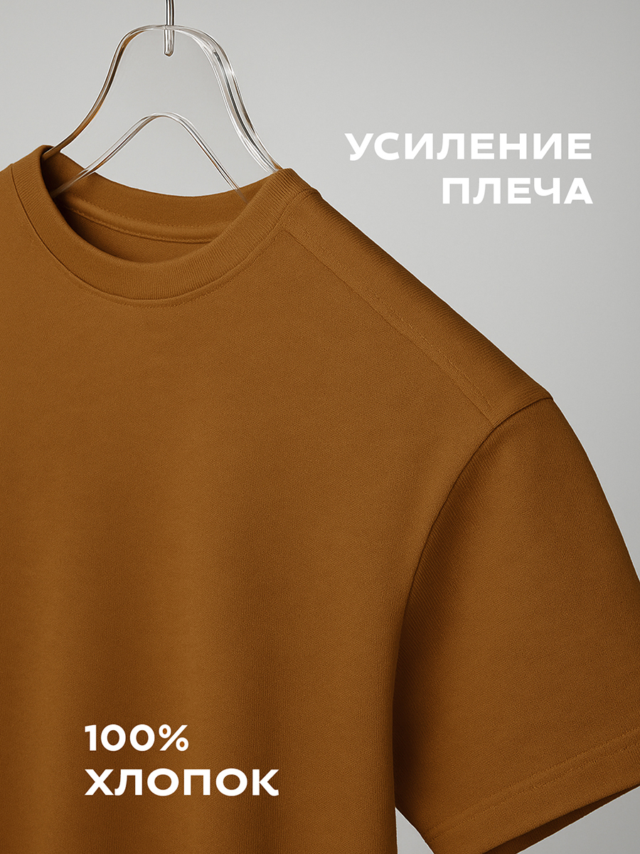 Футболка HappyFox HF5501горчица - фото 2