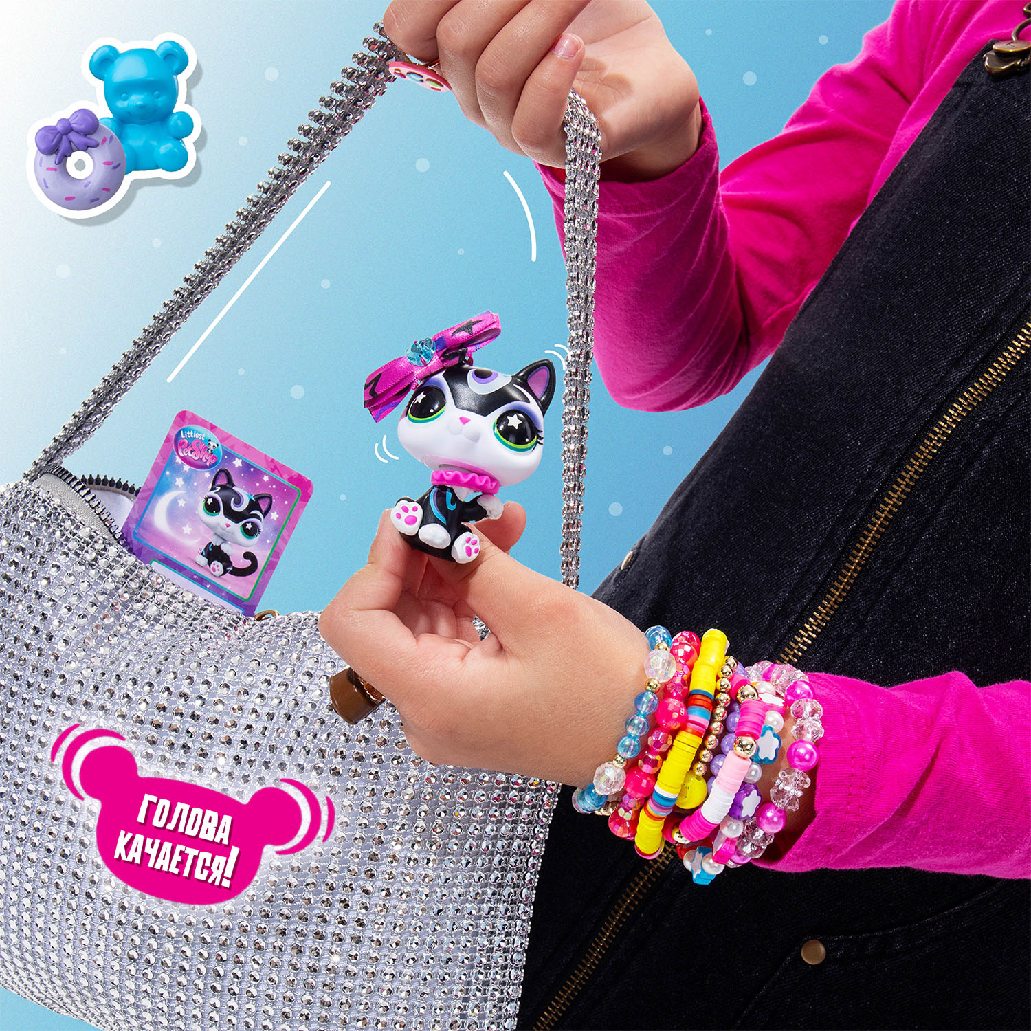 Игровой набор Littlest Pet Shop Сиамская кошка - фото 7