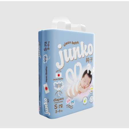 Подгузники JUNKO S 72 шт.