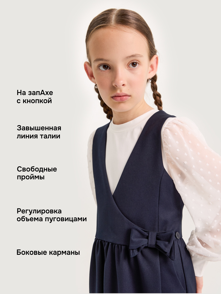 Сарафан NIKASTYLE 20ш20025 синий - фото 6
