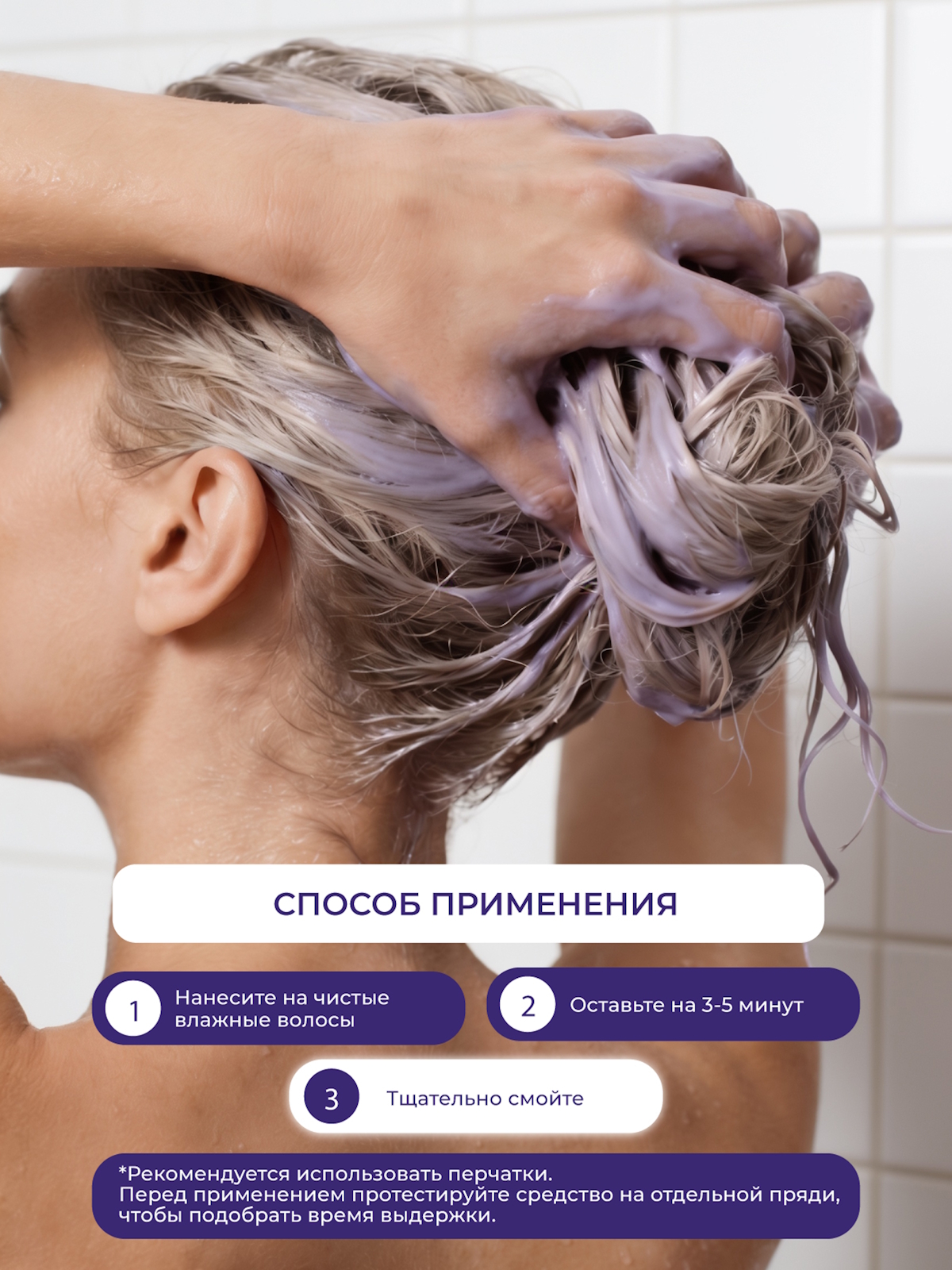 Бальзам ESTEL PRIMA BLONDE для блондинок 1000 мл - фото 7