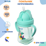 Поильник Uviton Natural 360 мл в ассортименте