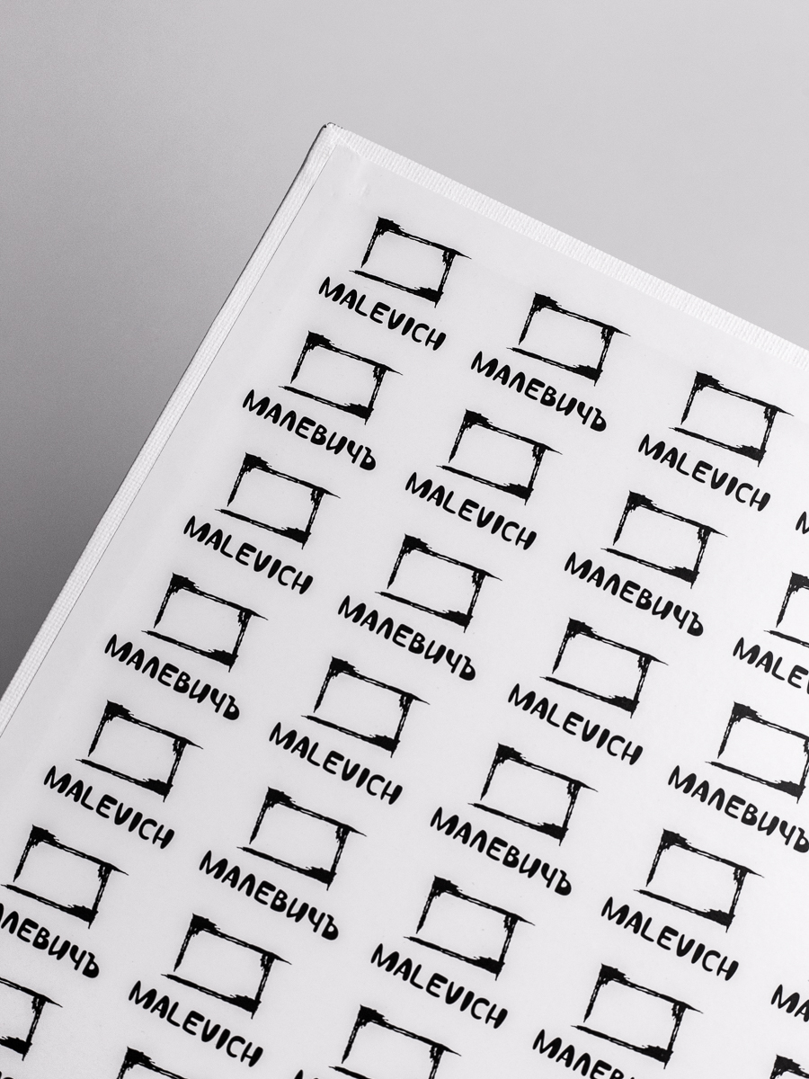 Холст Малевичъ грунтованный картоне - фото 12