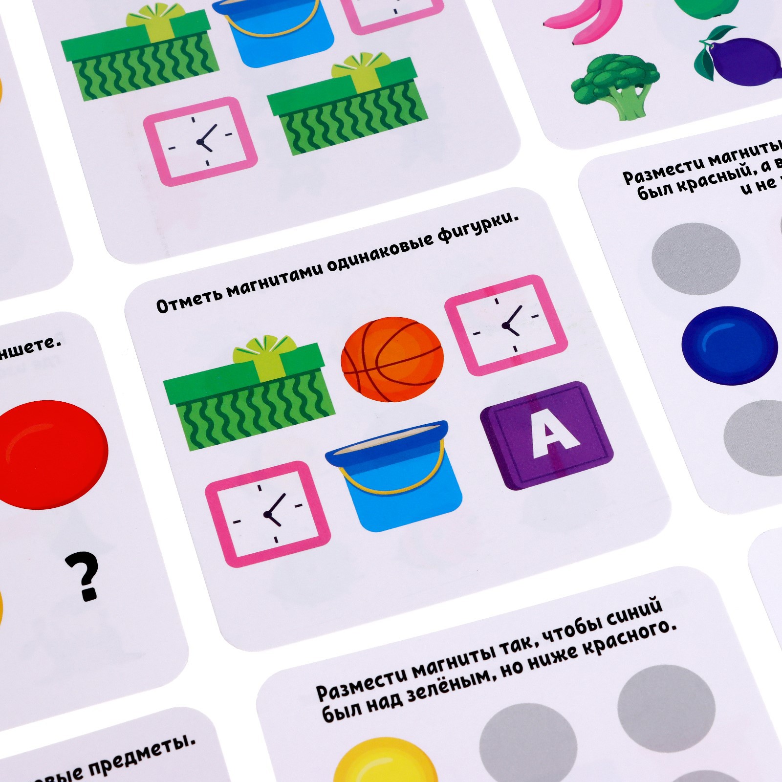 Настольная игра IQ-ZABIAKA Магниты - фото 3