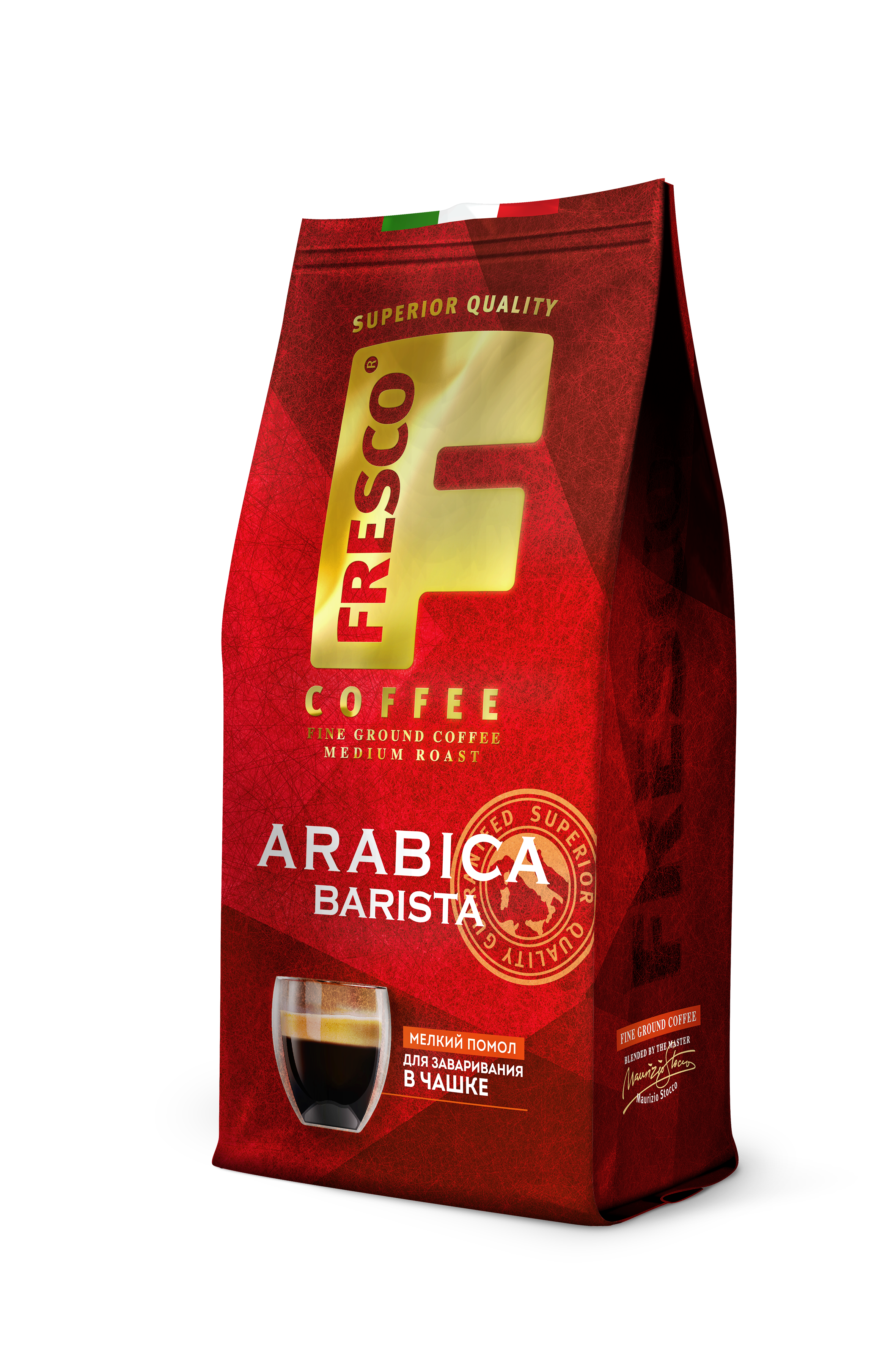 Кофе молотый FRESCO Arabica Barista 100г - фото 2