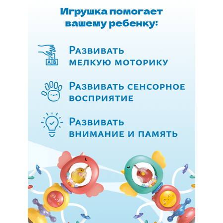 Игрушка bonbela Птенчик