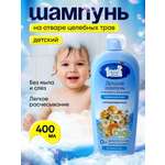 Шампунь Наша Мама 400 мл 1 шт.