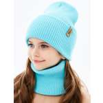 Шапка и снуд KUBRIO