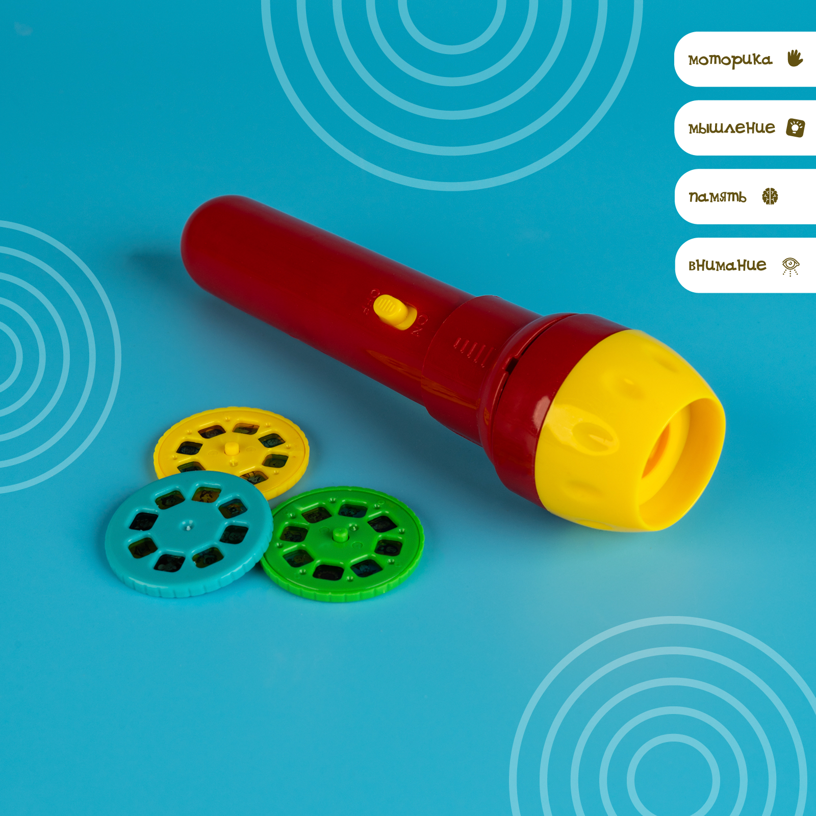 Игрушка Zabiaka книжка - фото 2