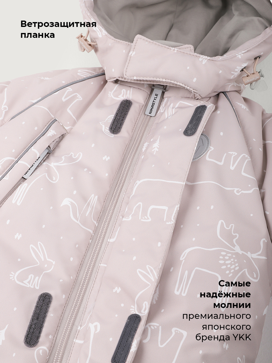 Комбинезон NIKASTYLE 8з0226 пудра - фото 10