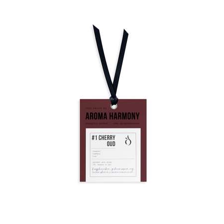 Саше ароматическое AROMA HARMONY в ассортименте