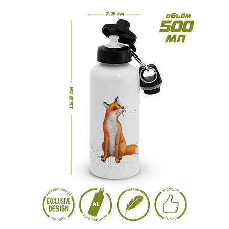Бутылка PRIORITY 500 мл
