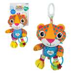 Игрушка Lamaze подвеска
