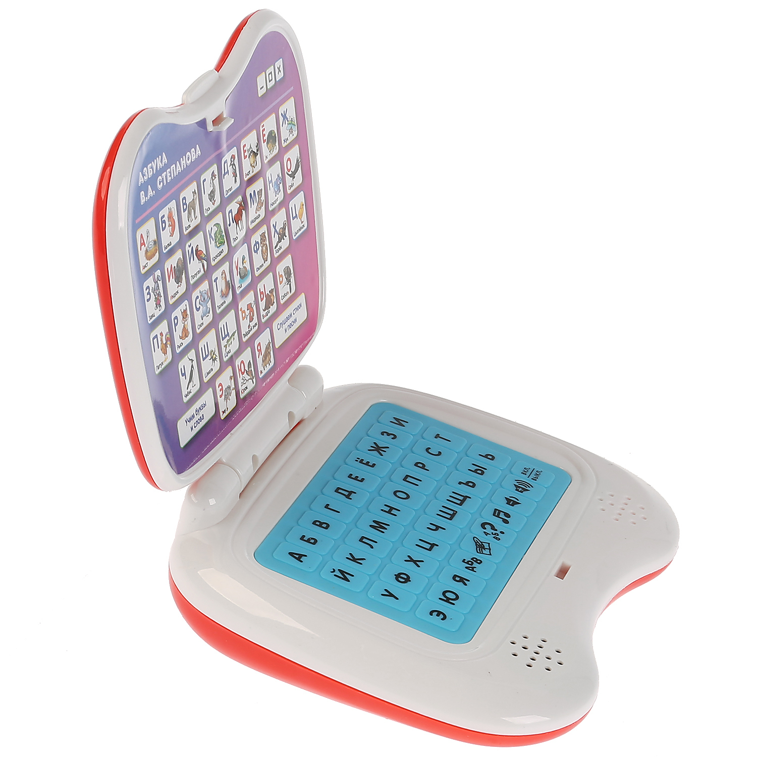 Игрушка УМка - фото 7