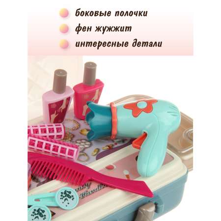 Игрушка Veld Co инструменты