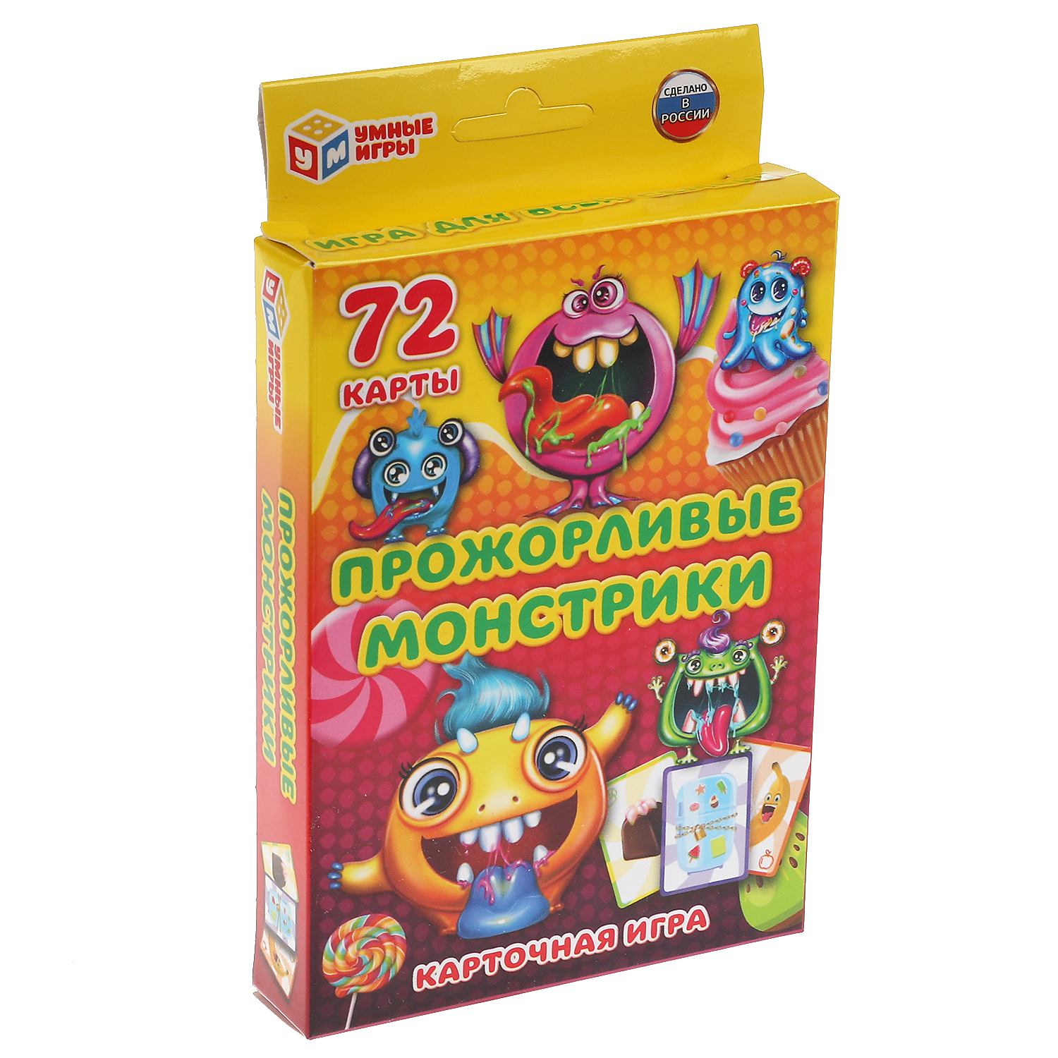 Настольная игра Умные игры Прожорливые монстрики - фото 1