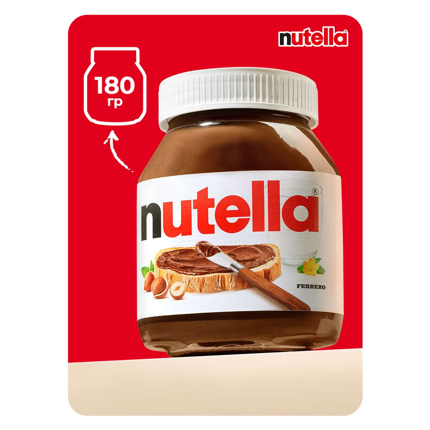 Паста ореховая Nutella с добавлением какао, 180 г - фото 2