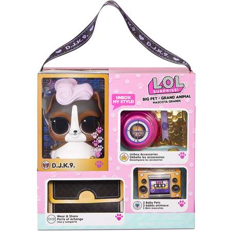 Фигурка L.O.L. Surprise!
