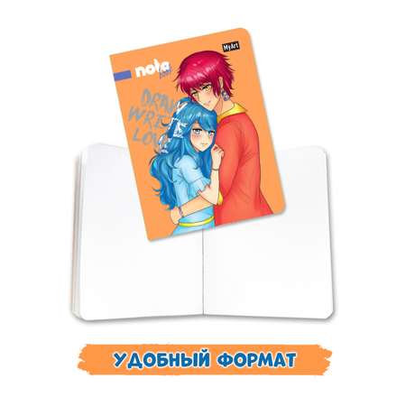 Блокнот Проф-Пресс 4 шт. мини А6. Рисуй пиши люби 32 лист.