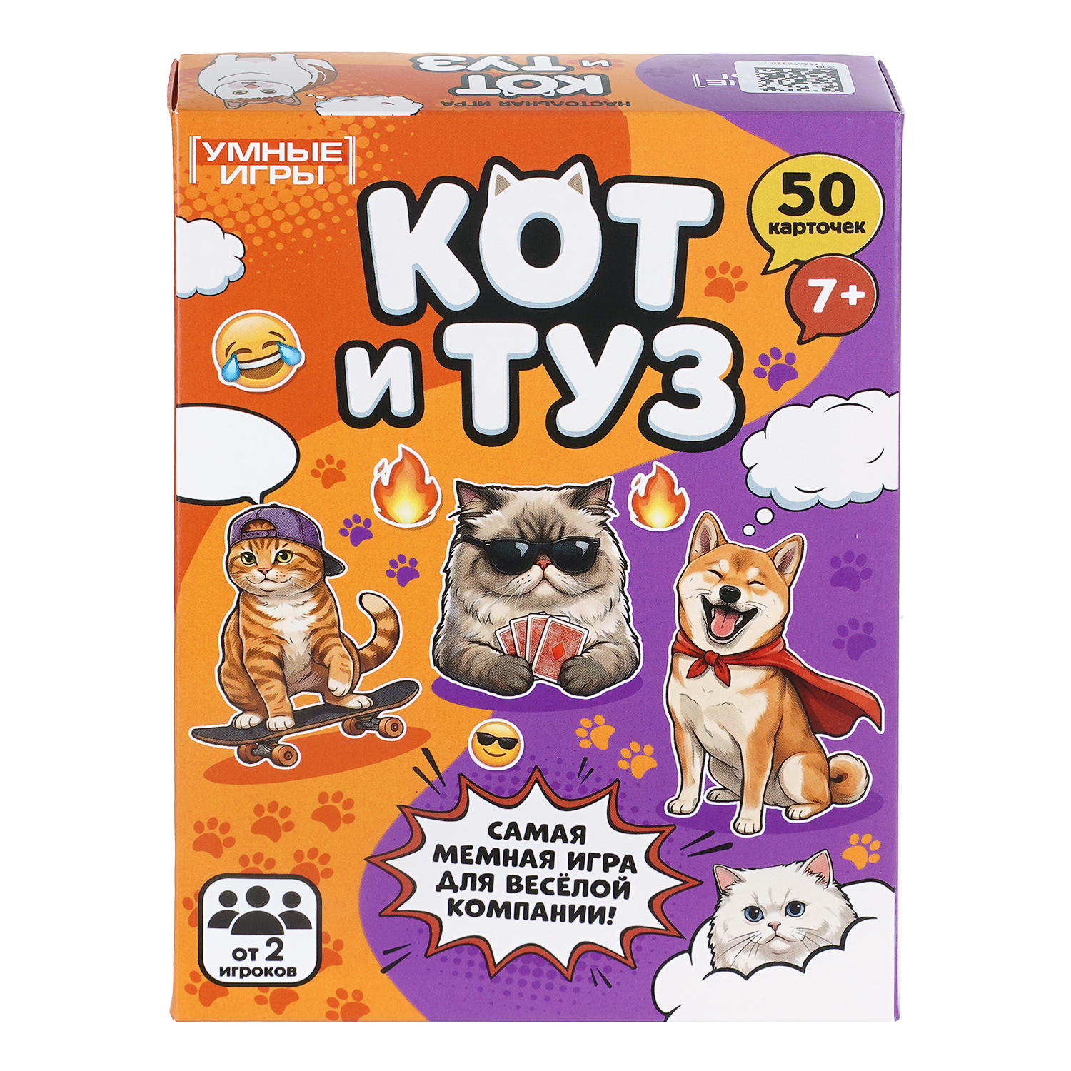 Настольная игра Умные игры Кот и Туз - фото 1
