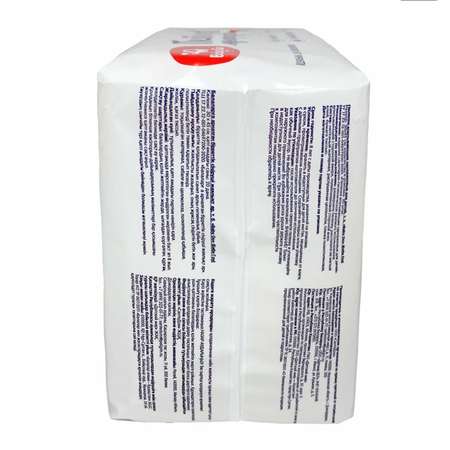 Пелёнки одноразовые BabyGo 30х45 см 20 шт.