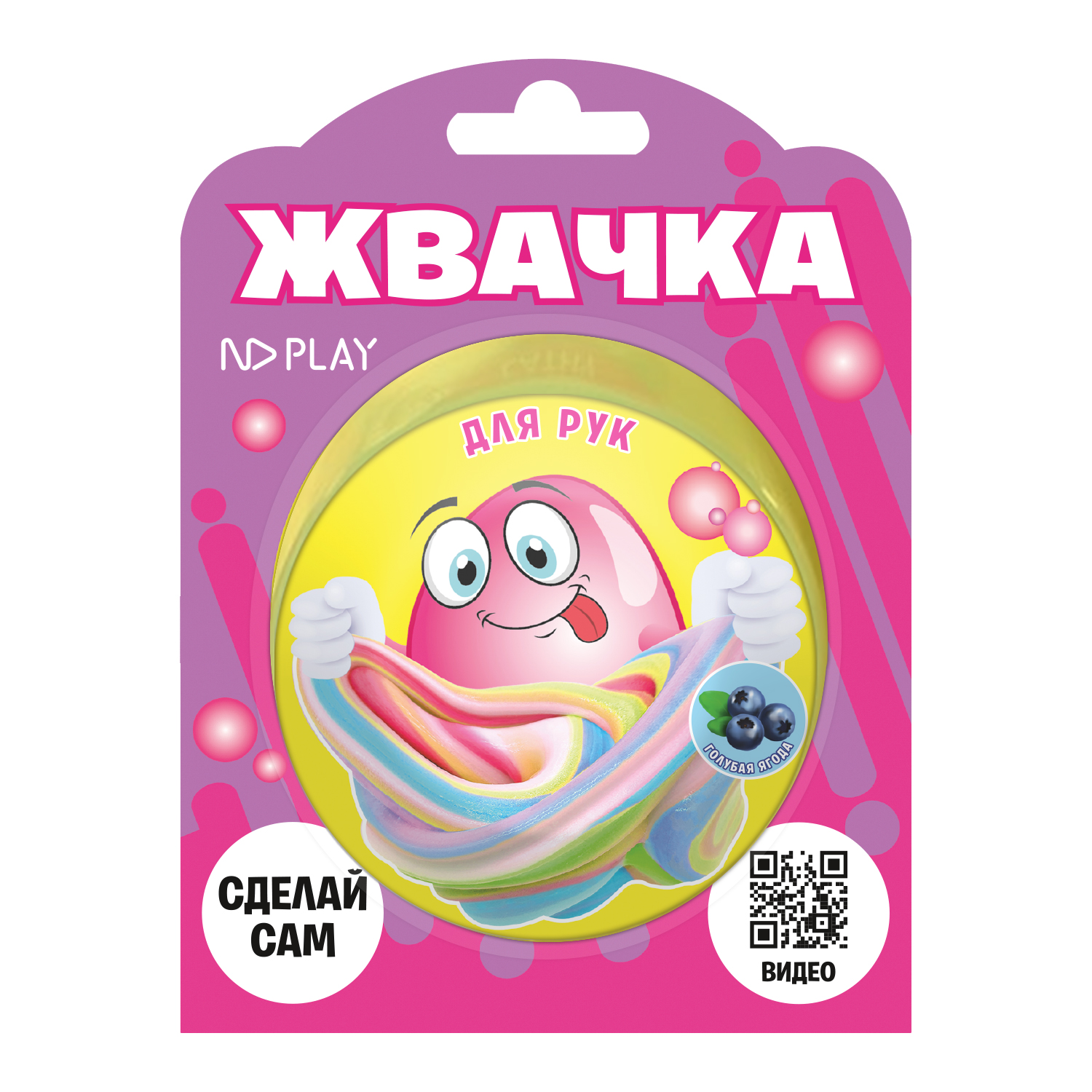 Набор для опытов ND PLAY - фото 1